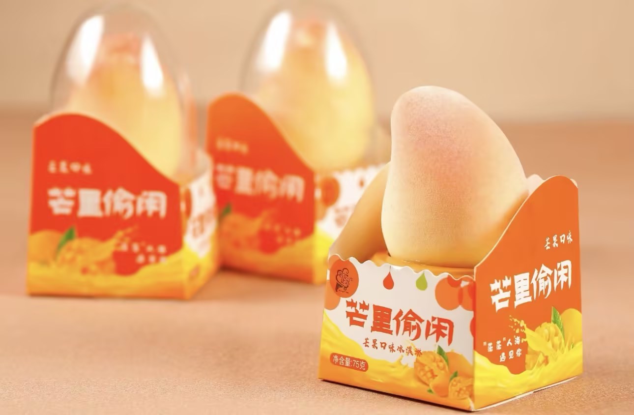 沈阳冰淇淋